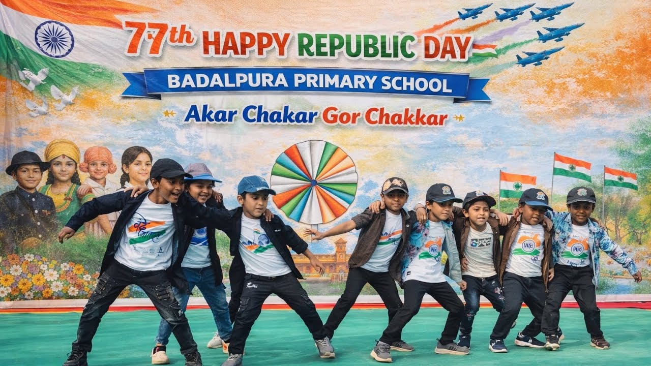 અકરચકર ગોળ ચક્કર//ગુજરાતી ગીત//26 જાન્યુઆરી ડાન્સ