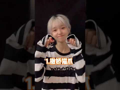 尬拍大结局#123木头人 - 抖音
