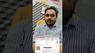 Nagpur NEET aspirant gets Abu Dhabi as exam centre#news #ytshorts #shots