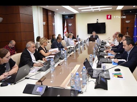 გასაუბრება უზენაესი სასამართლოს მოსამართლეობის კანდიდატებთან #LIVE