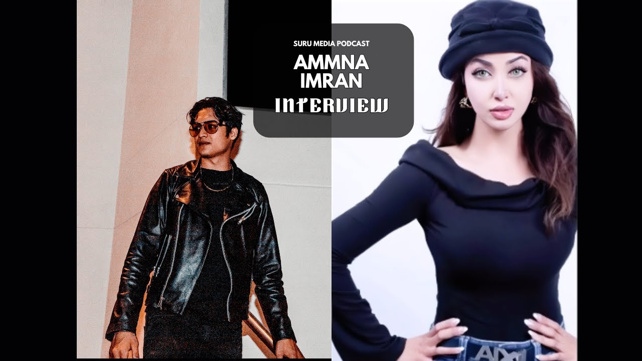 Amna Imran Interview | SURU MEDIA PODCAST - YouTube