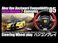 #05 Forza Horizon Steering Wheel Gameplay - フォルツァ ホライゾン ハンコン プレイ