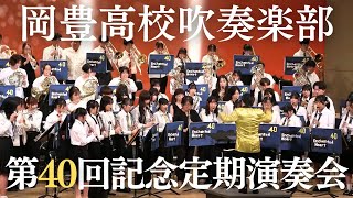 空想の音楽会17.〜30. 🤝🏻