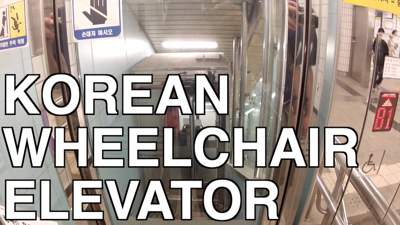Korean Wheelchair Elevator YouTube