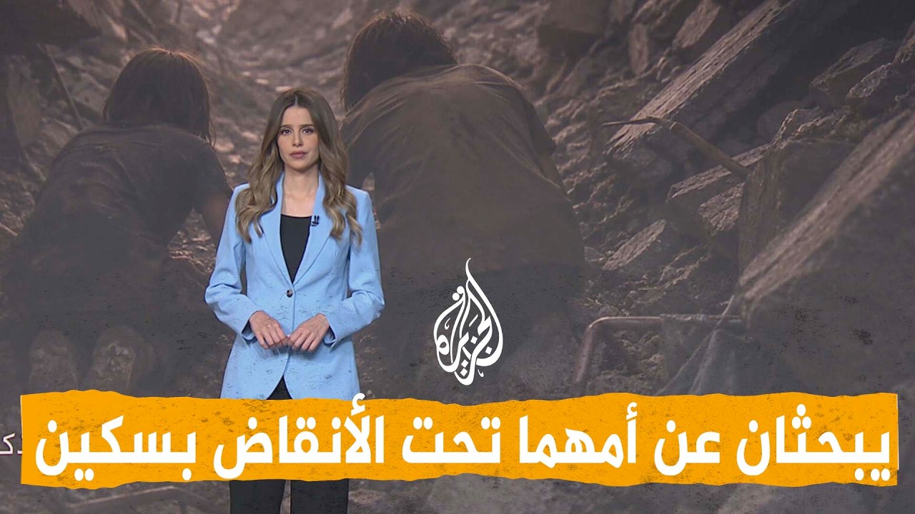 ����� | ��� �����.. ����� ������ 26 ����� ����� �� ����� ����� ����
 - نشر قبل 25 دقيقة