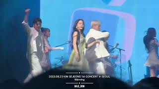 [FAN CAM] Warning - Kim Sejeong 1st Concert in Seoul