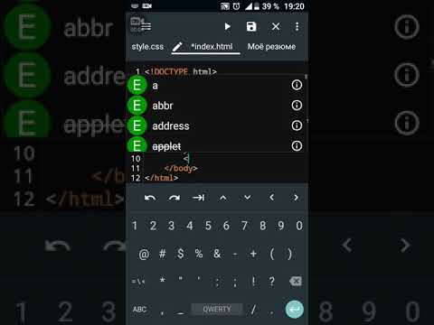 Делаю светофор при помощи CSS