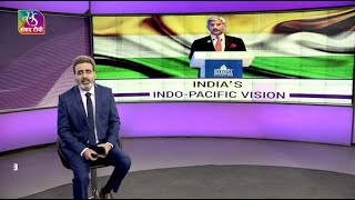 Perspective: India's Indo-Pacific Vision | 27 April, 2022