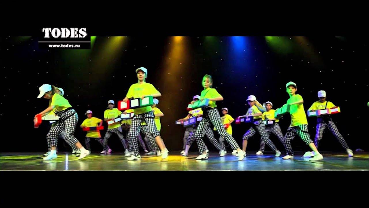 Тодес митино. Тодес митино. Тодес школа танцев. Студия танцев аллы духовой. Тодес на яузе батл 2022.