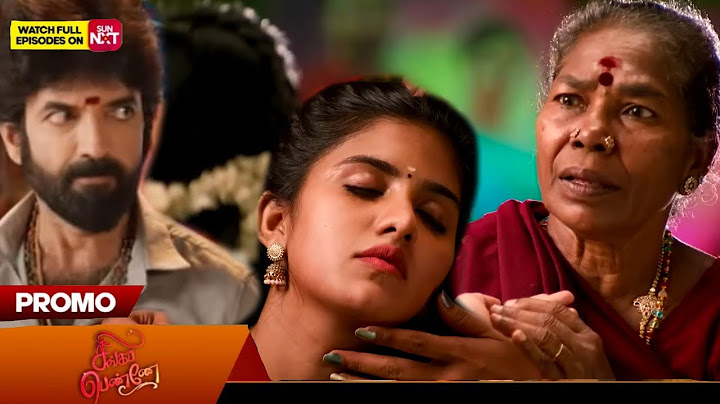 Singappenne - Promo | 14 July 2025 | Tamil Serial | Sun Tv Serial Prediction #singappenne