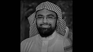 سورة المسد (كاملة) | الشيخ: ناصر القطامي | تلاوة خاشعة من نوادر عام 1423هـ