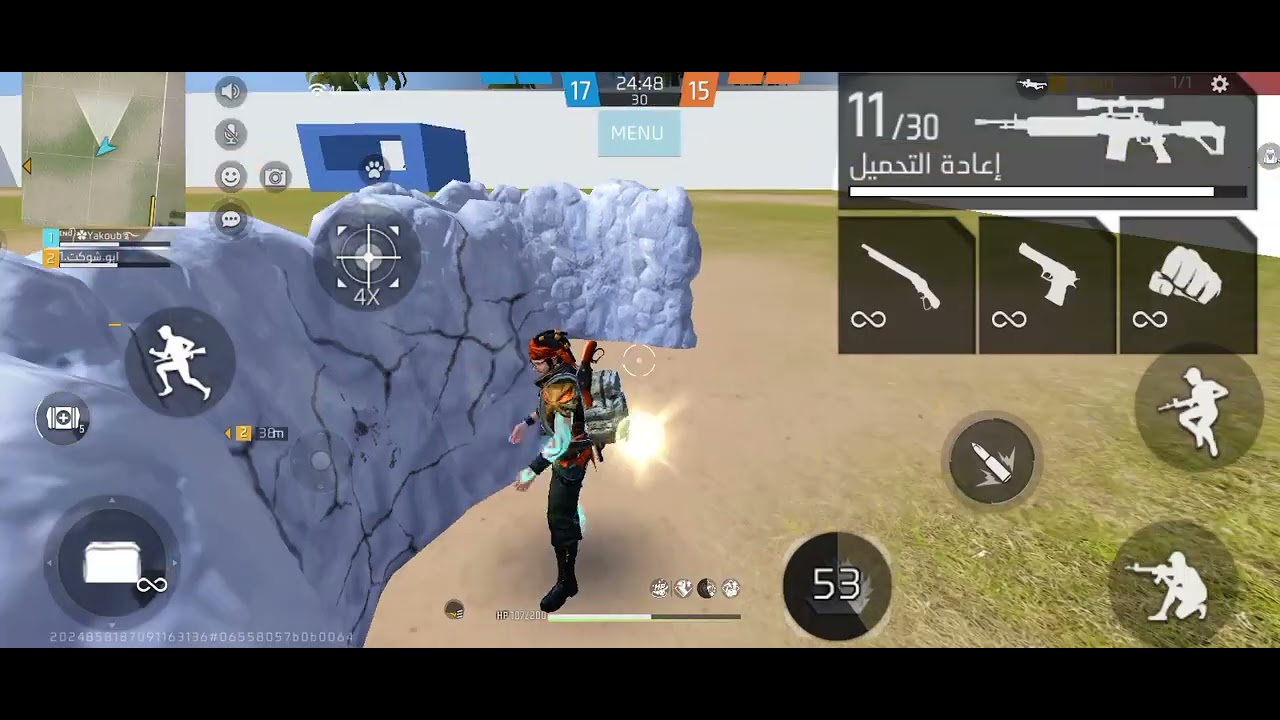 20 فبراير 2026