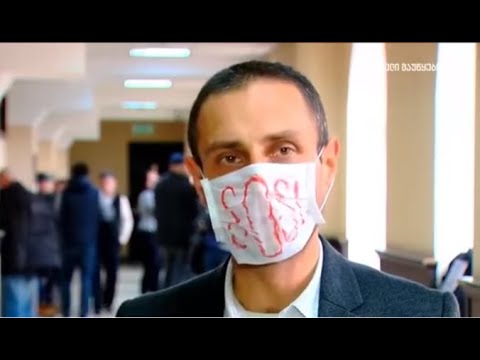 \"კალაძე საკუთარი კორუფციული ინტერესების გამო, \"ანას ბაღის\" დამცველებს უკანონოდ სდევნის!\"