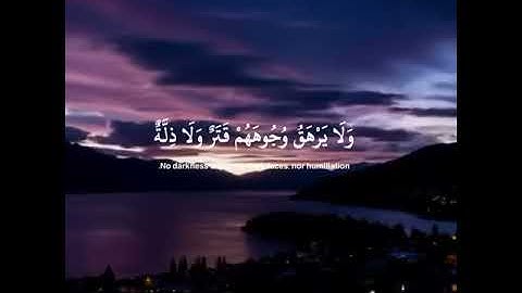 تلاوة خاشعة وهادئة  .. أحمد النفيس