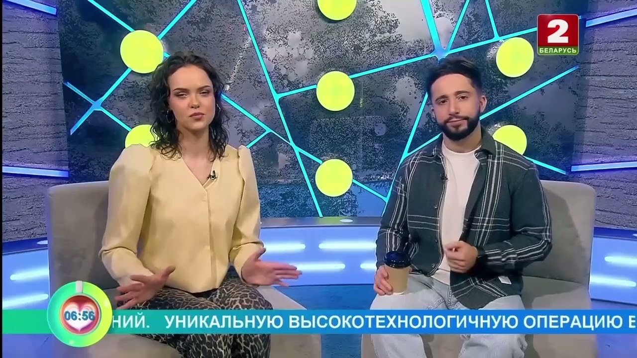  «Совершил ДТП – отвечай!»