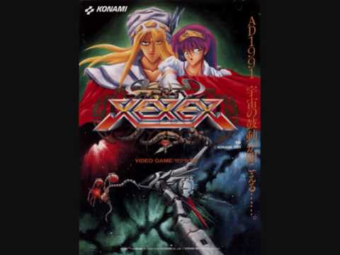 Konami Kukeiha Club The Konamic Game Freaks Konami Kukeiha Club The Konamic Game Freaks