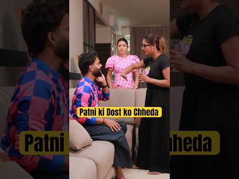 Sab Log Ek Jaise nahi Hote #neetubisht #lakhneet #story