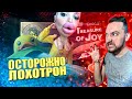 ОБМАН НА UC !!! НЕ ВЕДИТЕСЬ !!! КИДАЛОВО ОТ РАЗРАБОТЧИКОВ PUBG MOBILE