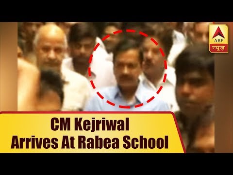 Rabea School Case: CM Kejriwal Arrives At School, Ex-students Back School Administration