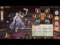 【Onmyoji】Seductress Kinnara【PvP】