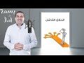 A Smile Of Hope The Barber Story بسمة أمل قصة الحلاق الفاشل A Smile Of Hope The Barber Story بسمة أمل قصة الحلاق الفاشل