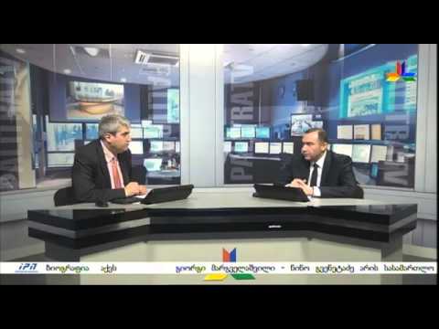 გადაცემა \"საქმე\" - 17 თებერვალი