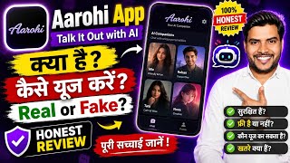 Aarohi app kya hai? aarohi app kaise use kare? aarohi app real or fake? aarohi app review screenshot 5