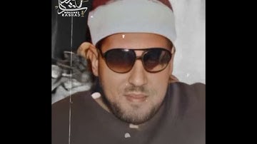 الشيخ محمد عمران | ما تيسر من سورة التحريم يُعرض لأول مرة
