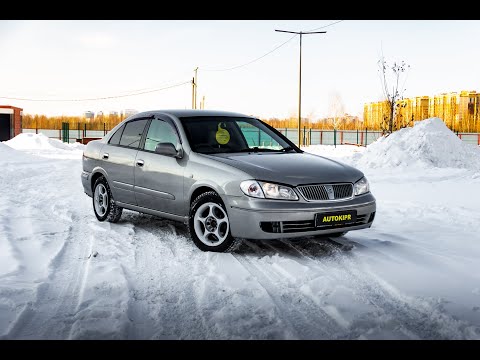 Nissan Bluebird Sylphy I (G10), 2002