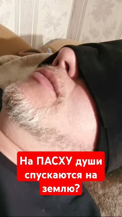 Видео - «Альтернативная Лаборатория Гипноза»