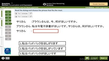 JFT Basic A2 Full sample tes 2025 with answers | JFT  Japan Foundtion Text  SCRIPT AND CONVERCATION
