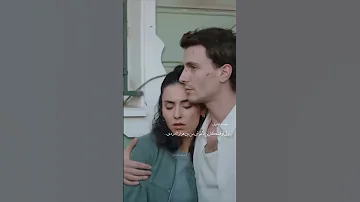 رو تو میشه حساب کرد وحشی یابانی عاشقانه 