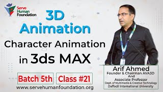 Character & Making a Simple Run Animation in 3ds max Freelancing Bangla | Batch 5th | Class #21