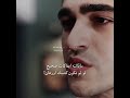 فريد زودها طائر الرفراف الحلقة 17