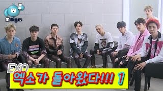 MBC K-pop Hidden stage Ep5 - EXO Comeback