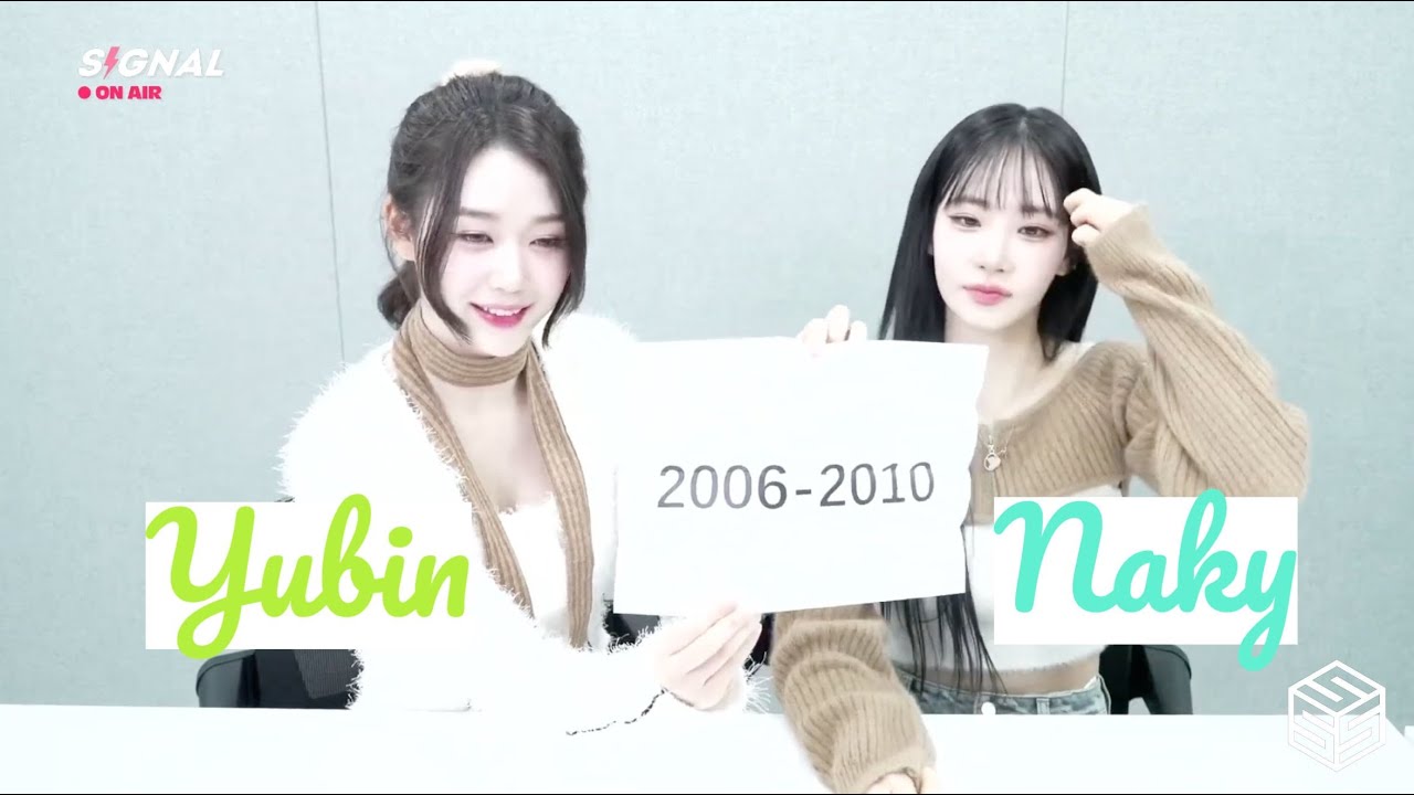 ENG SUB] tripleS Weibo SIGNAL LIVE 240125 (S7 Nakyoung, S8 Yubin