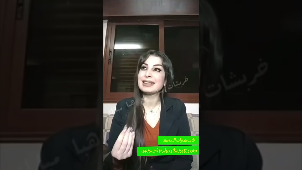 ماذا ينتظر الحمل الجدي الميزان السرطان مع زحل الحمل