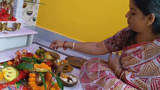 Dhanteras puja at home| বাড়িতে ধানতেরাসের ছোট্টো পুজো| #dhanteraspuja #Alhadeatkhana #Dhanteras 🙏