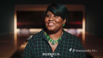 My Home My Choice Maimonides - Chinese subtitles