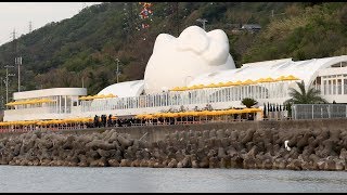 淡路島に「HELLO　KITTY　SMILE」完成