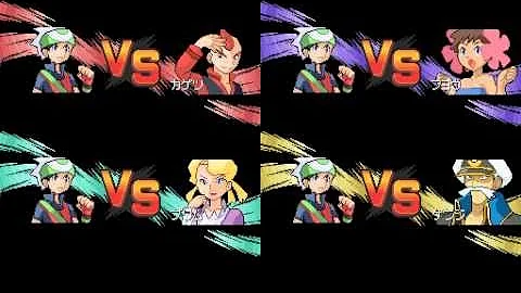 四天王サファイア Mp3