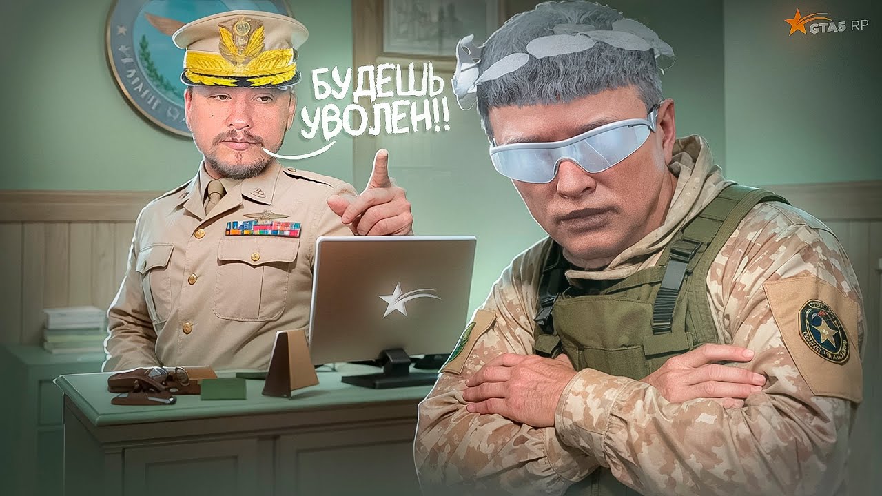 ПЕРВАЯ ВСТРЕЧА с МАРАСОМ ШАКУРОМ в GTA 5 RP / ПРОВЕРКА фракции МАРАСА ШАКУРА на ГТА 5 РП