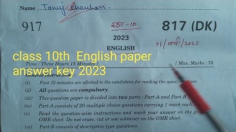 class 10th [ English ] 817( DK)/ 01 March 2023 / 100% answer key/ full solve paper English 2023🙏🙏🙏🙏
