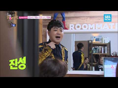 SBS 룸메이트 박현빈의 트로트강의 흉성 진성 두성 