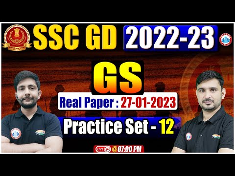 SSC GD Exam 2023 | SSC GD GS Exam Practice Set #12 | SSC GD GS Exam Analysis