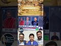 Alvaro Paz de la Barra le dice sus verdades al Comunistq Ronald Atencio  #eleccionesperu2026 #viral