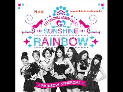 레인보우 (Rainbow) (+) Kiss Me