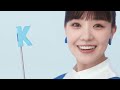あしたにいいこと~技術のかけ算~篇(1)15秒Ver.