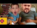 دي دي ميدو - لولو | قناة وناسة #keşfet #eğlencelivideolar #youtubeshorts #fatihselim #funny