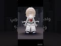 لا خش سرفر ثاني #roblox #روبلوكس #جيش_جودتشي #موفكرتي #جويتي #اكسبلور #robloxdance #dancesteps